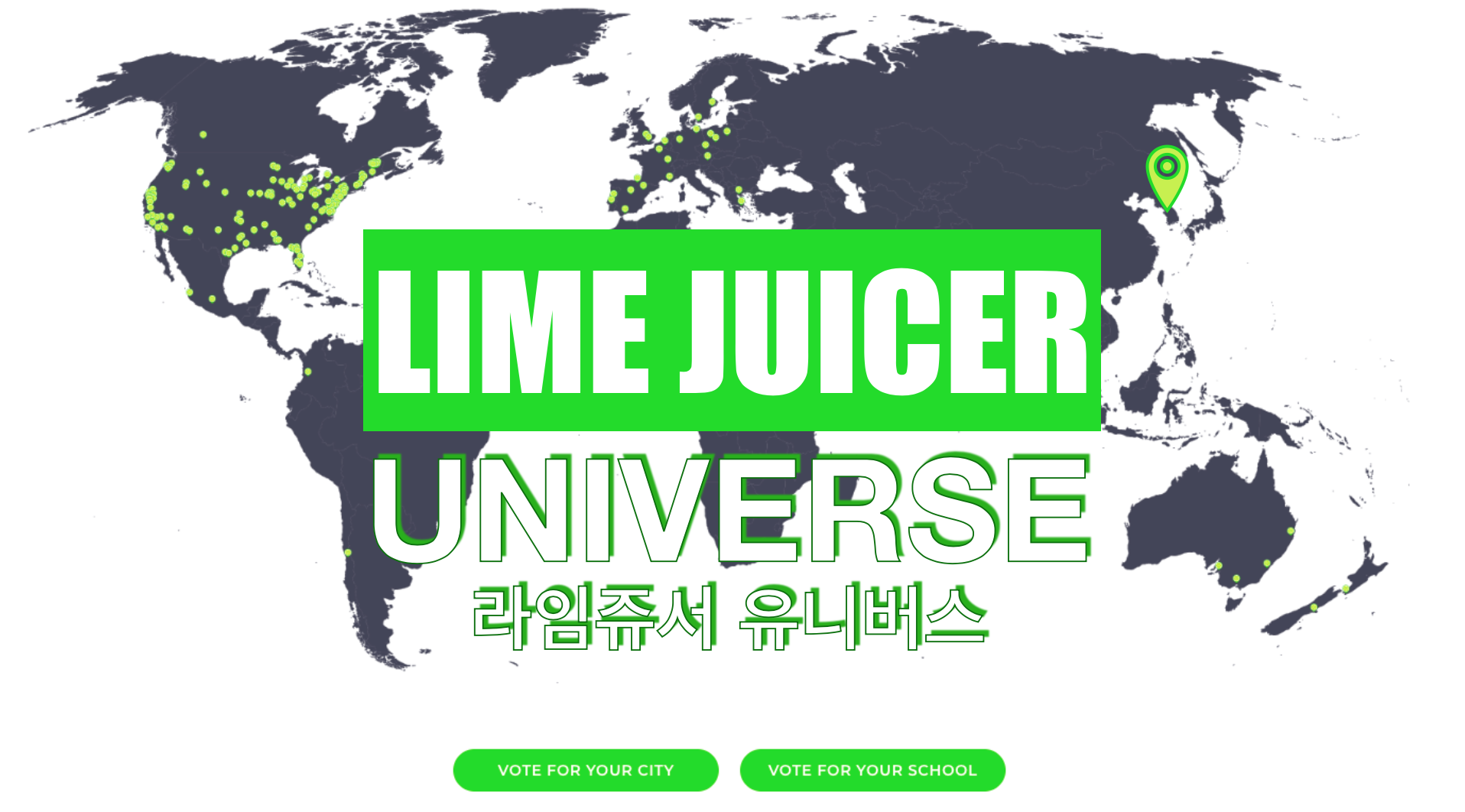 lime juicer universe